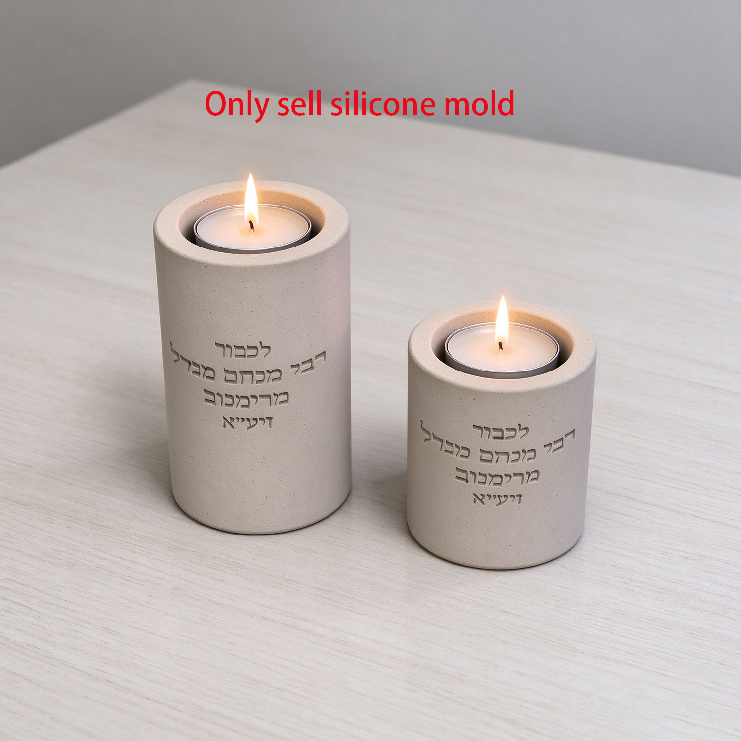 Candle Lighter - Силиконовая форма для изготовления подсвечника в